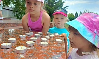 Давным-давно была война