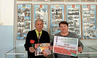 Красный тюльпан