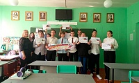 День воссоединения новых регионов с Россией