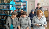 Поэзия души русской земли