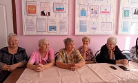Чем больше лет, тем больше счастья