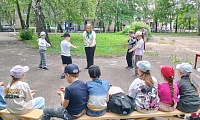 В Тридевятом царстве, Пушкинском государстве