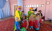 Шутландия