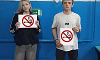 Курить - не круто