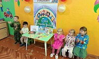 Пусть детство звонкое смеётся!