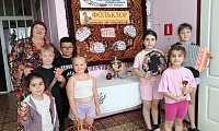 По страницам русского фольклора