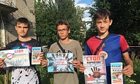 Да - жизни, нет - наркотикам!