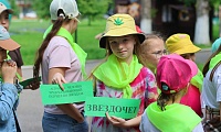 Мир сказок, рифм и стихотворений А. С. Пушкина