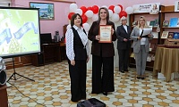 Библиотека - открытый мир