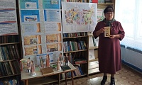 Многоголосие России