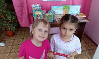 По волнам книжного лета