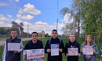 Осторожно, вейпинг!