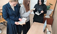 Есть чудо на земле с названьем дивным – книга!