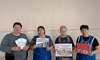 Память сердца