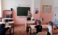 Жить в камне чести удостоен