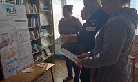 Личные финансы с господдержкой