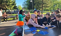 Путешествие в Цветочный город