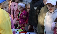 Путешествие в Цветочный город