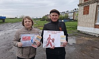Как не стать жертвой террора