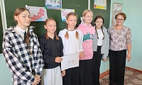 День воссоединения
