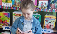 Дом, где живут книги
