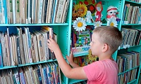 Здесь живут книги