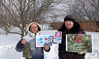 Мы поздравить Вас спешим