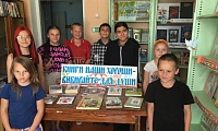 Праздник Детства