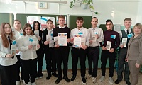 Будущие избиратели