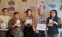 Сапожковская сельская библиотека