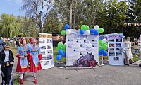 С днём рождения, любимый город!
