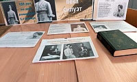Судьба «декадентской» мадонны