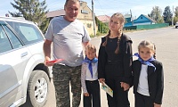 Поздравительная открытка жителям родного города