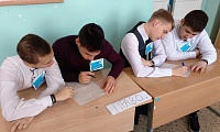 Будущие избиратели
