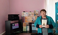 Чародей русской музыки