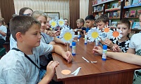Ромашковая Русь