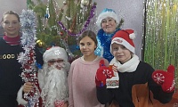 Рождественский мешочек