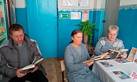 Выполняя долг интернациональный