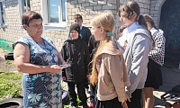 Живая память