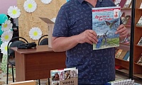 Евгений Алексеевич Грачёв
