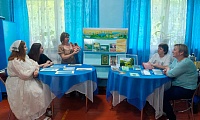 Мой край