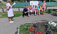 Вам знакомы эти строки