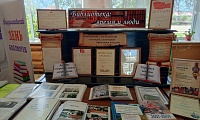 Бойцы культурного фронта