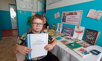 Здесь живут книги