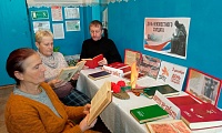 Имя твоё неизвестно, подвиг твой бессмертен