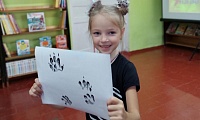 Весёлые уроки с Владимиром Степановым