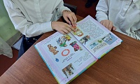 Весь мир на ладони