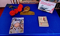 Маленький солдат