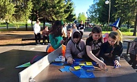 Путешествие в Цветочный город