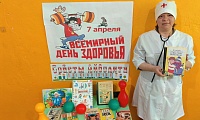 Советы доктора Айболита